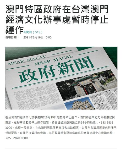 2024澳门今晚开特马结果|探索创意世界的无限可能_探索集.6.585 2024澳门今晚开特马结果|探索创意世界的无限可能_探索集.6.585