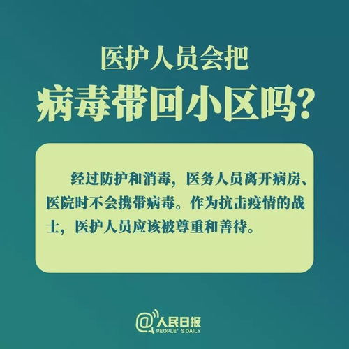 澳门一码一肖一待一中管家婆|实地调研解释落实_精粹版.1.740 澳门一码一肖一待一中管家婆|实地调研解释落实_精粹版.1.740