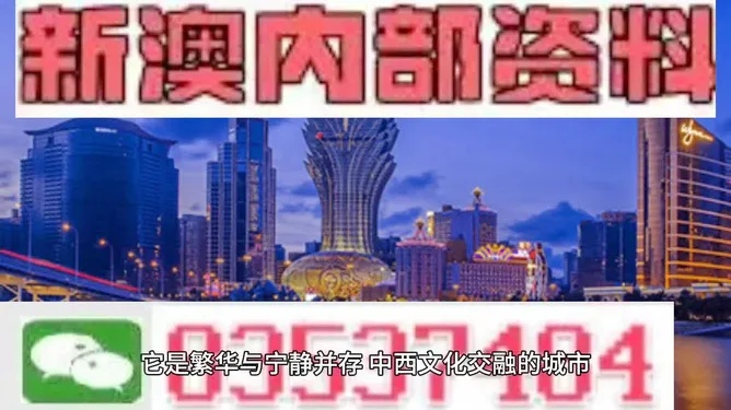 新澳门中特免费资料|实地研究解释落实_绝佳款.3.700 新澳门中特免费资料|实地研究解释落实_绝佳款.3.700