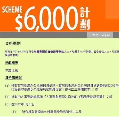 6749cm港澳查询开奖结果|定性解答解释落实_双语集.6.46 6749cm港澳查询开奖结果|定性解答解释落实_双语集.6.46