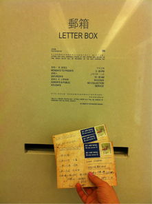 澳门传真澳门正版传真|探索生活中的小确幸_标准版Meituan.0.555