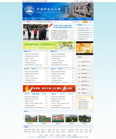 正版资料全年免费看|独家资源分享助你成长_清晰版.1.401