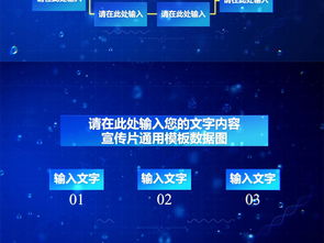 正版资料全年免费看|独家资源分享助你成长_清晰版.1.401