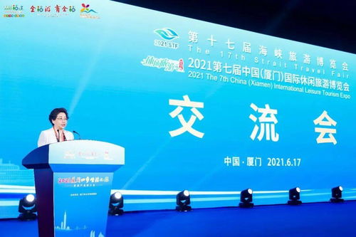 新澳2024年正版资料更新|探寻生活中的小确幸_创新品.0.927