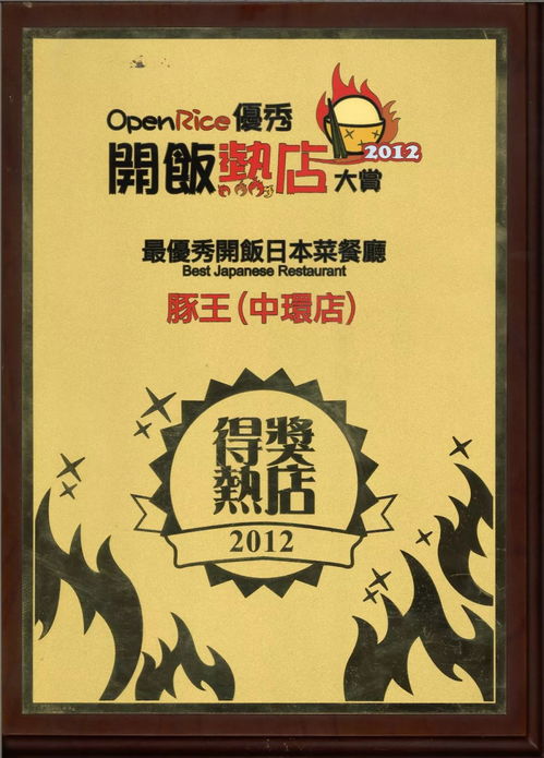 下载香港黄大仙救世报资料|探索澳门魅力的另一面_迅速版.2.728 下载香港黄大仙救世报资料|探索澳门魅力的另一面_迅速版.2.728