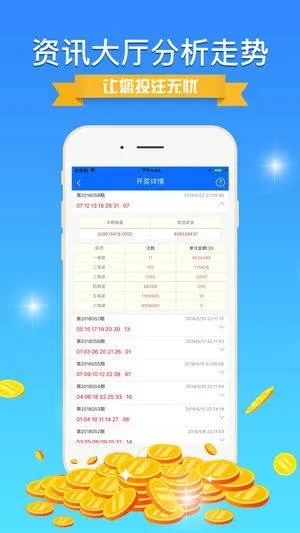 800图库彩图免费大全|详细解答解释落实_复古款.3.406